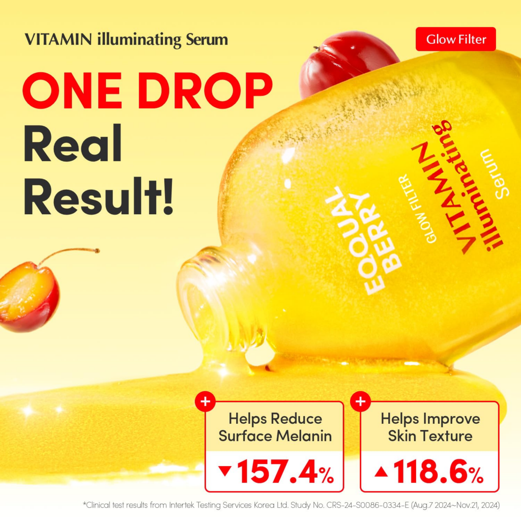QQUALBERRY Vitamin Illuminating Serum